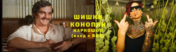мет Абинск