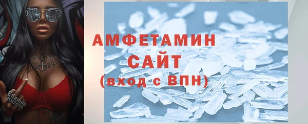 прущая мука Осташков
