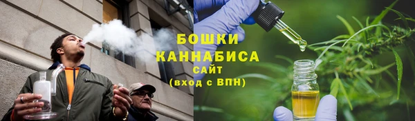 прущий лед Остров