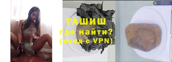 мет Абинск