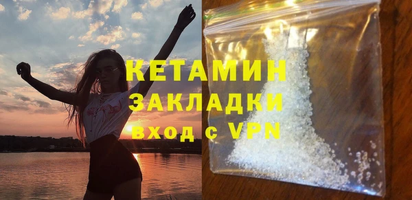 хмурый Абаза
