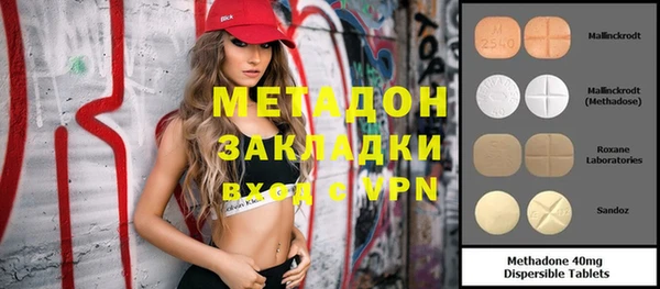 хмурый Абаза