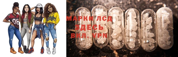 мет Абинск