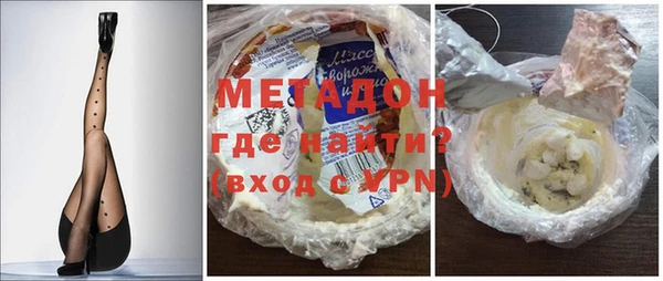 хмурый Абаза