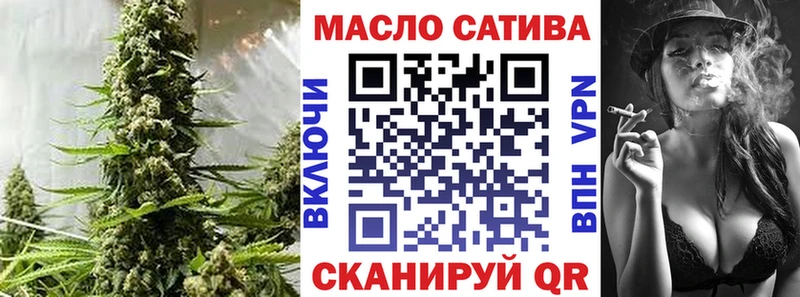 kraken ссылки  Усть-Катав  ТГК гашишное масло  что такое наркотик 